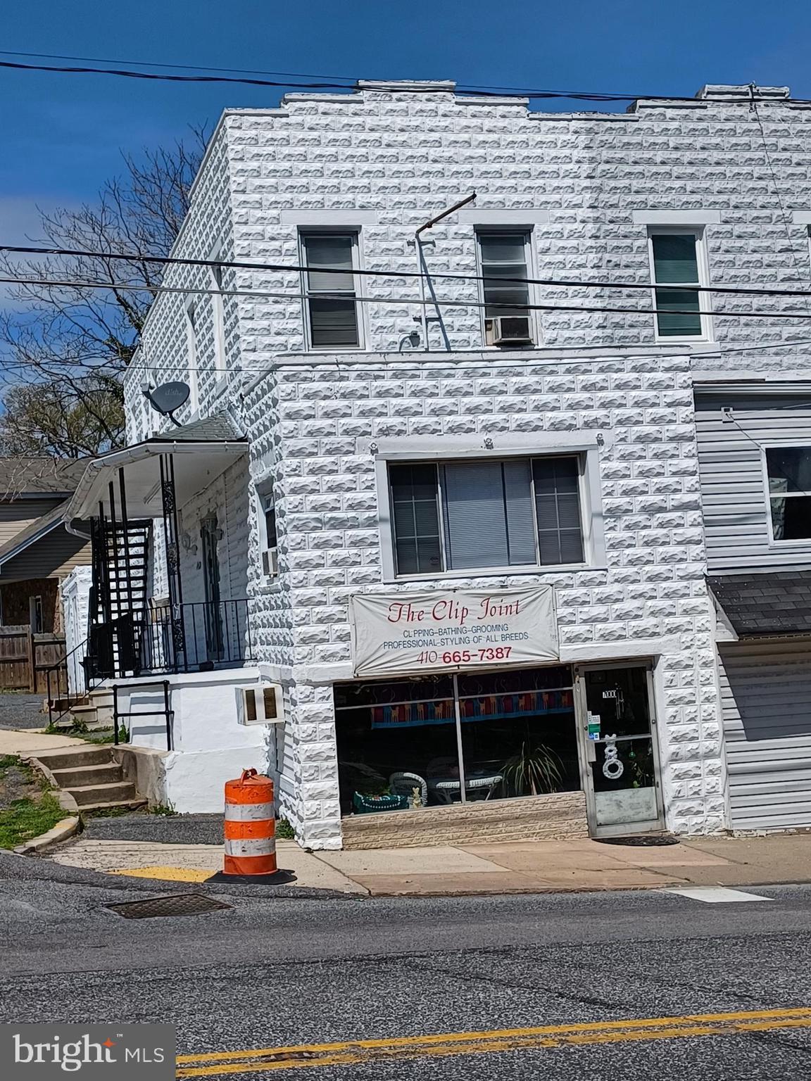 7000 Belair Road Baltimore, MD 21206 - Photo 8 of 9