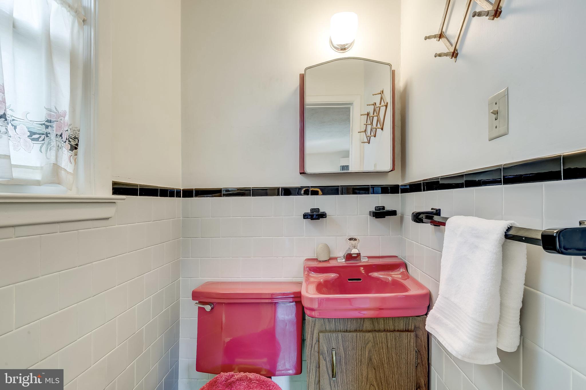 1215 Brixton Road Baltimore, MD 21239 - Photo 22 of 42 1st Floor Powder Room