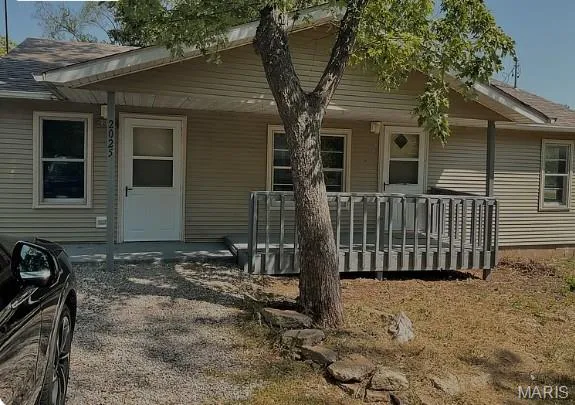 $95,500 | 2025 Sandy Ridge Road, Cahokia, IL 62206