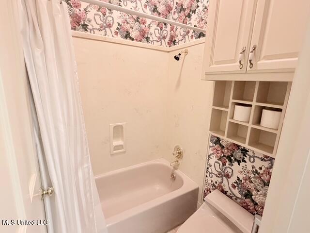 3153 Louis Wilson Drive Brandon, MS 39042 - Photo 73 of 95 IMG_0816