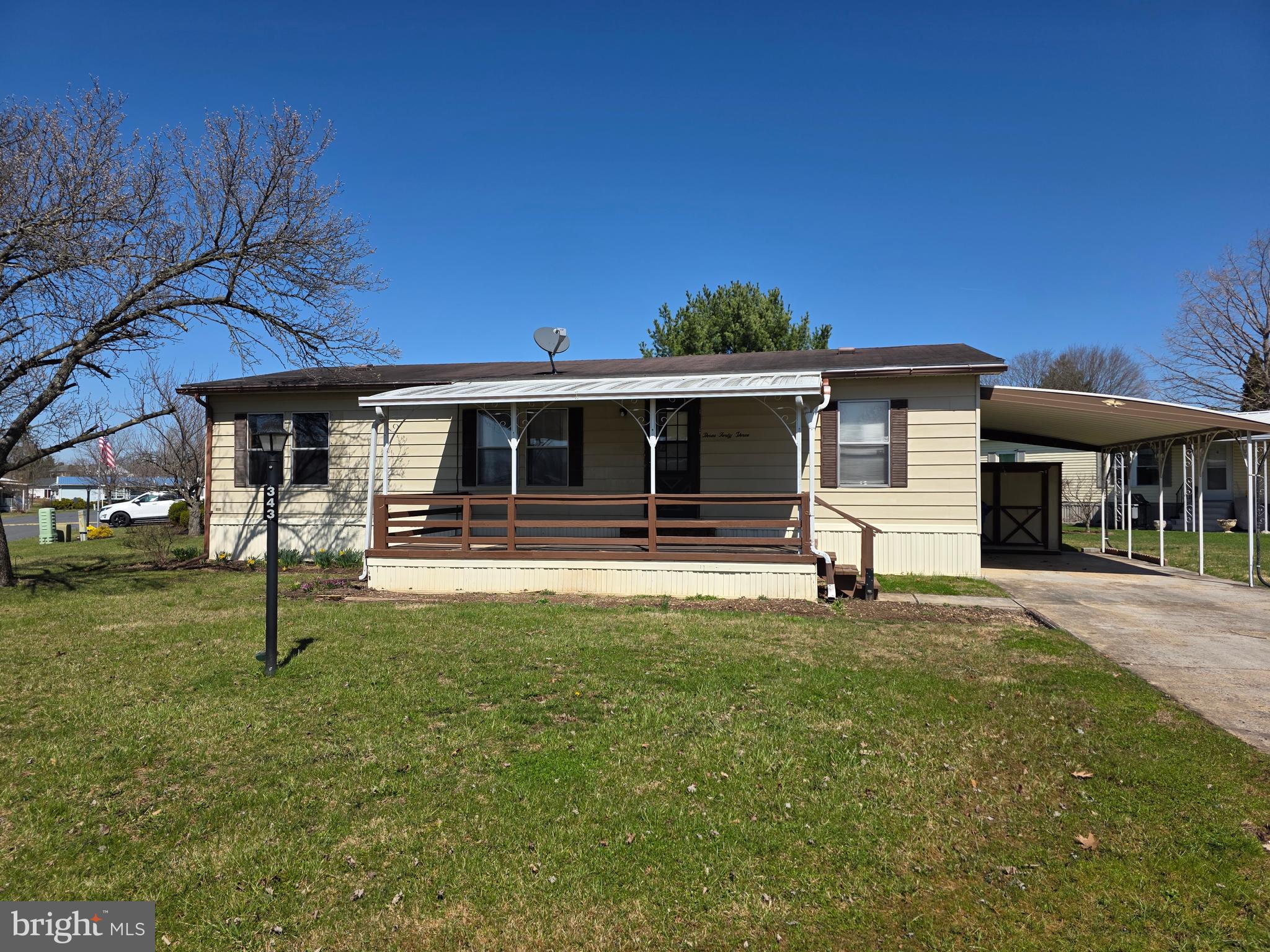 343 Heth Street Gettysburg, PA 17325 - Photo 29 of 29 Come See It!