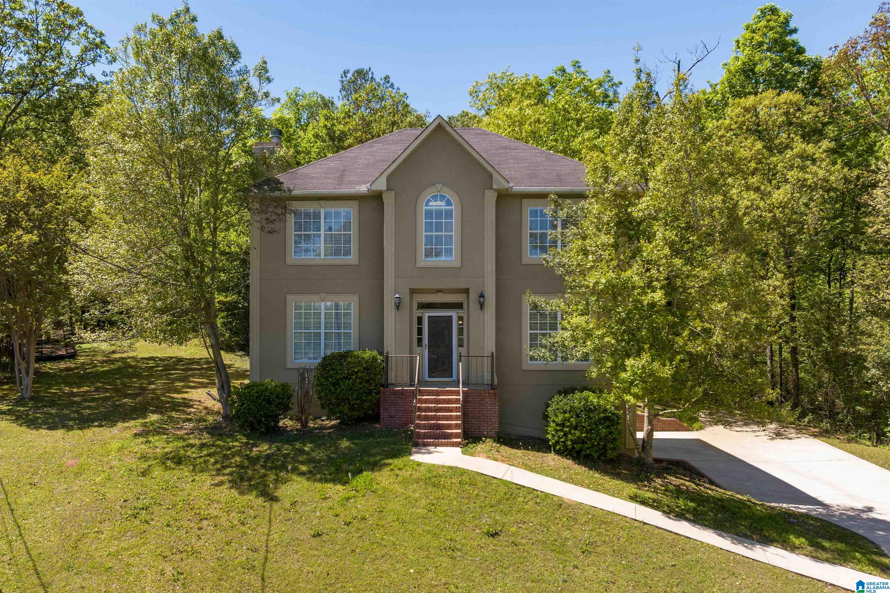 160 Longfeather Lane Alabaster, AL 35007 - Photo 1 of 33