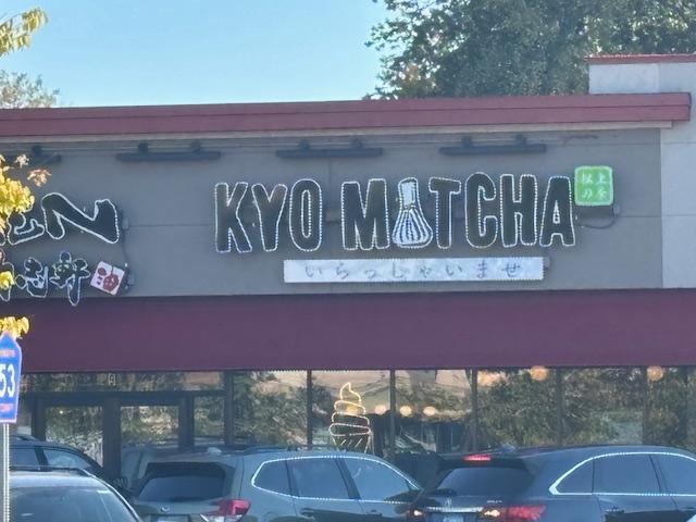 6618 Park Avenue Richfield, MN 55423 - Photo 55 of 68