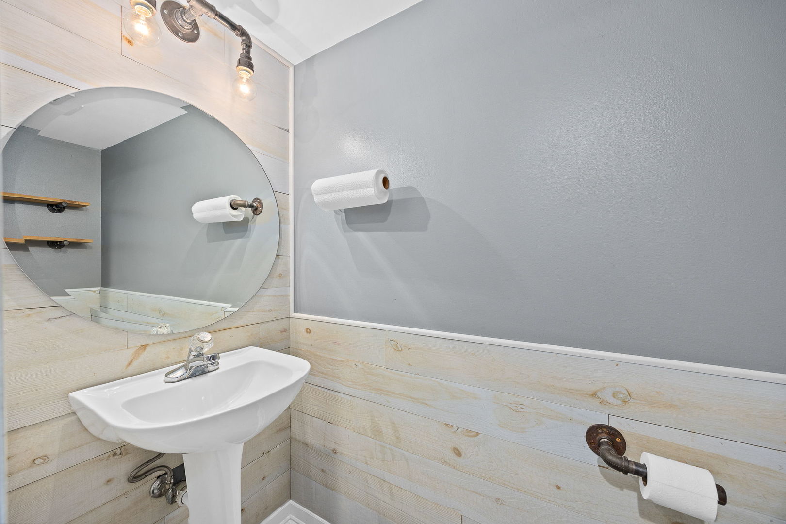 1112 Trailsend Lane Joliet, IL 60436 - Photo 13 of 38 Gallery Image 13
