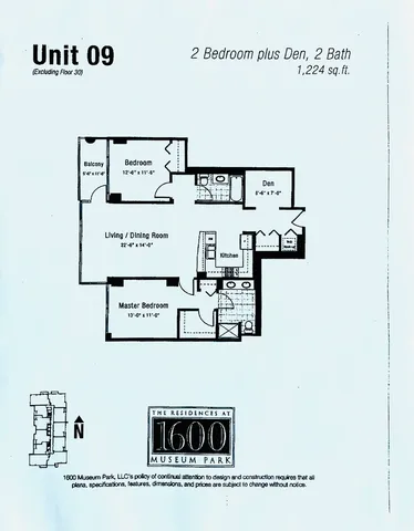 $485,000 | 1629 South Prairie Avenue, Unit 2509, Chicago, IL 60616