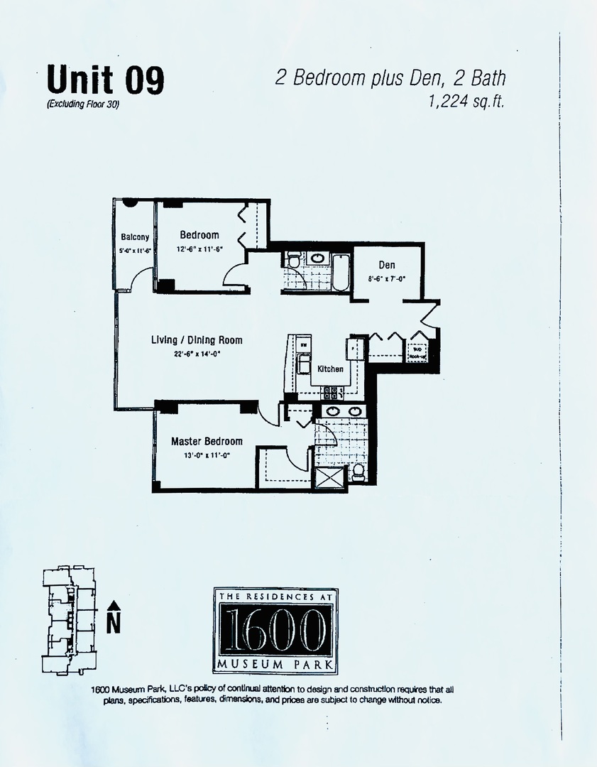 1629 South Prairie Avenue, Unit 2509 Chicago, IL 60616 - Photo 38 of 38