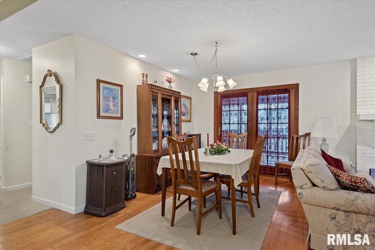 17 Hollybrook Drive Springfield, IL 62702 - Photo 7 of 36