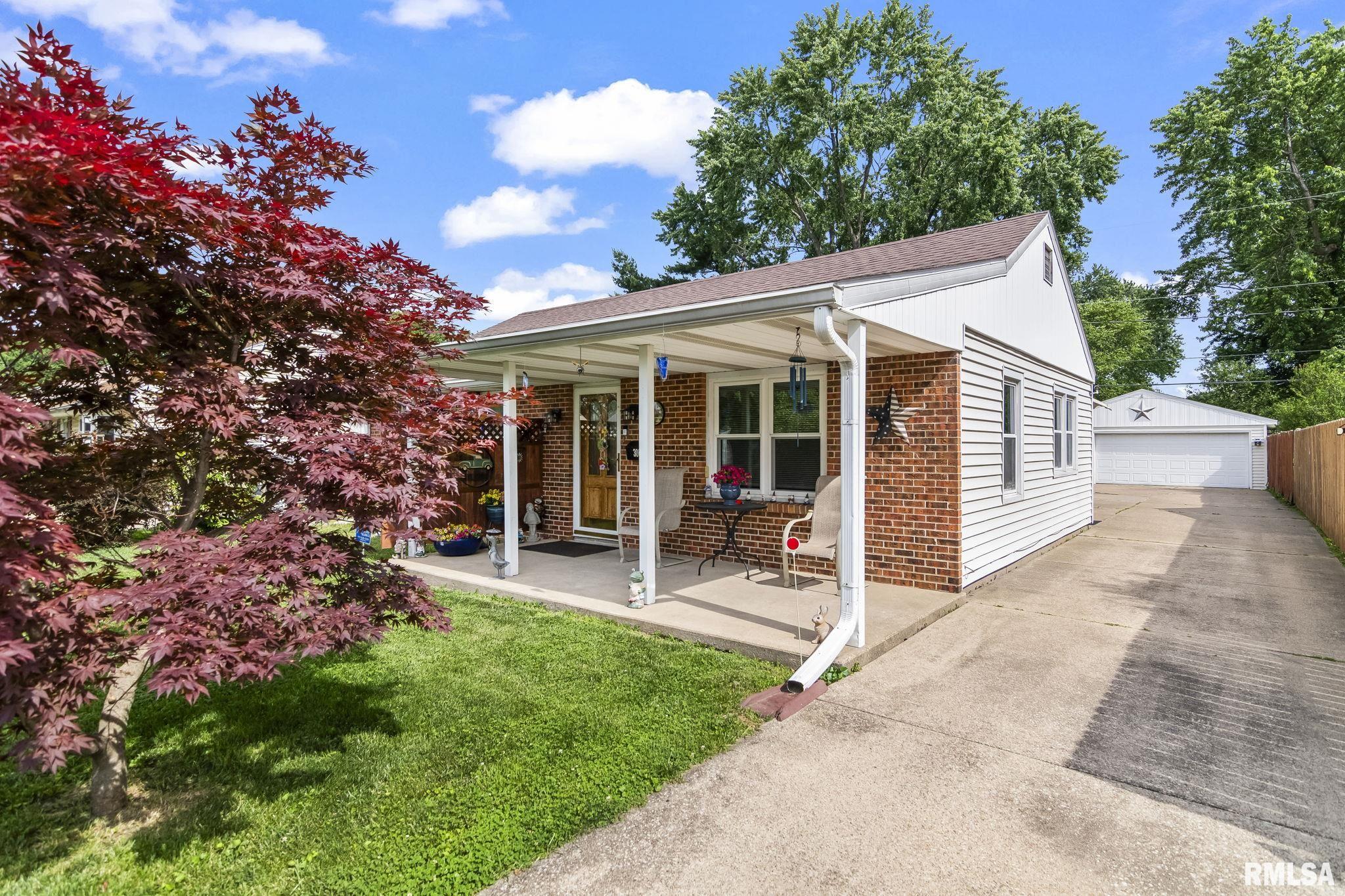 3061 Louise Lane Springfield, IL 62702 - Photo 4 of 36