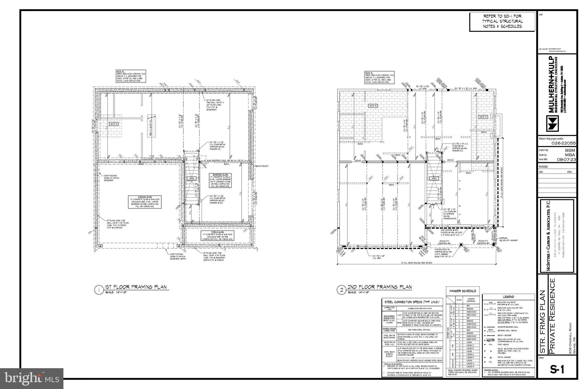 309 Overhill Road Wayne, PA 19087 - Photo 64 of 66