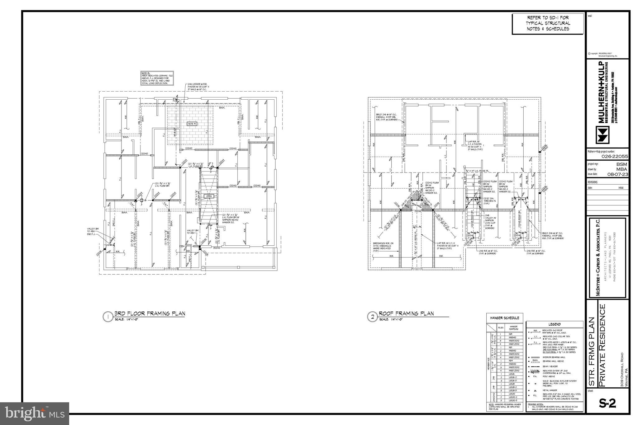 309 Overhill Road Wayne, PA 19087 - Photo 65 of 66