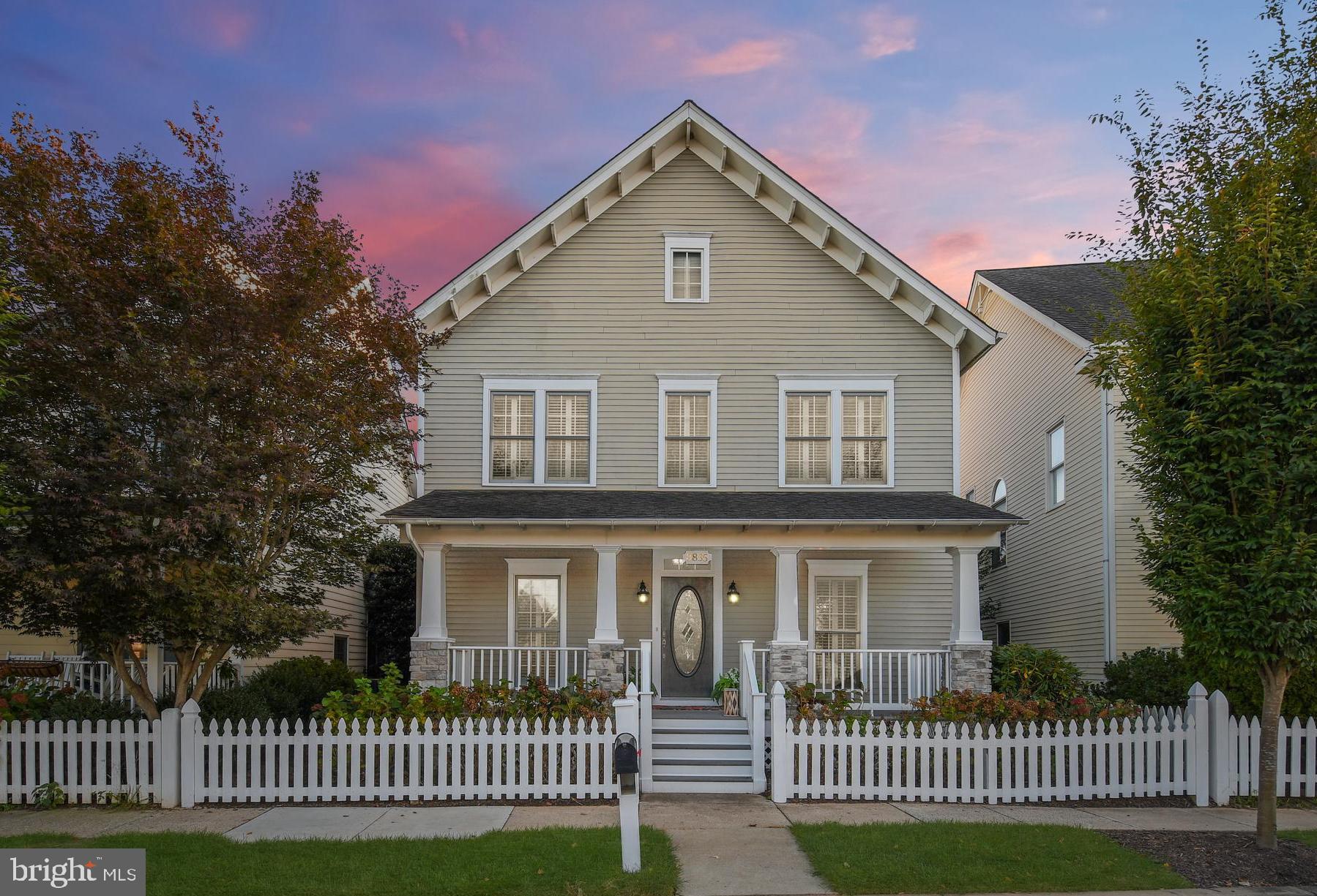 8835 Lew Wallace Road Frederick, MD 21704 - Photo 1 of 16 Gallery Image 1