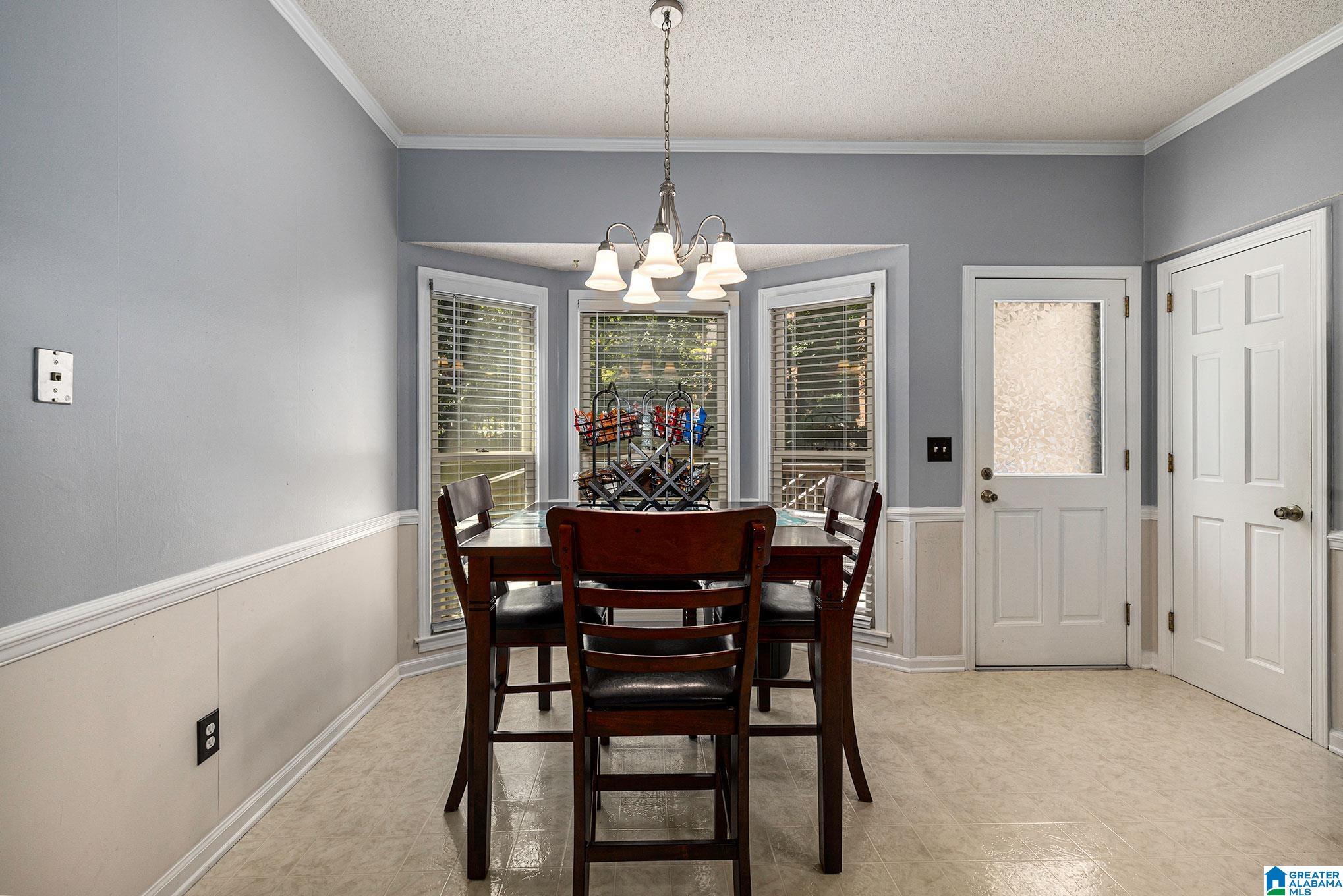 3707 Richelieu Drive, Unit 111 Birmingham, AL 35216 - Photo 12 of 27