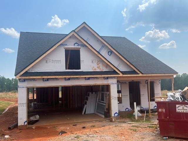 1117 Cleve Gosnell Ln  