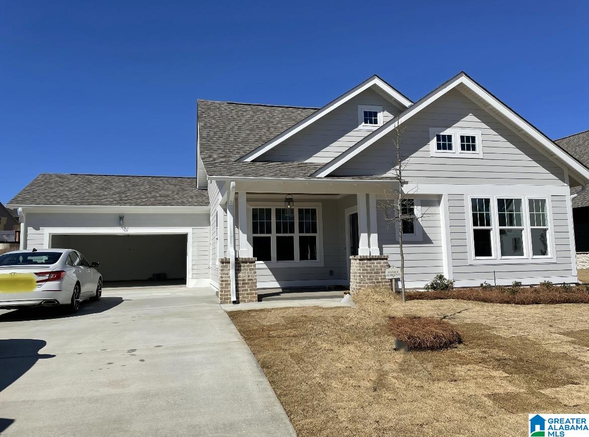 7742 Raleigh Drive Trussville, AL 35173 - Photo 1 of 2