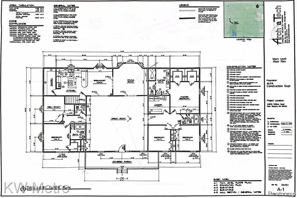 6775 Merriman Road Romulus, MI 48174 - Photo 5 of 7