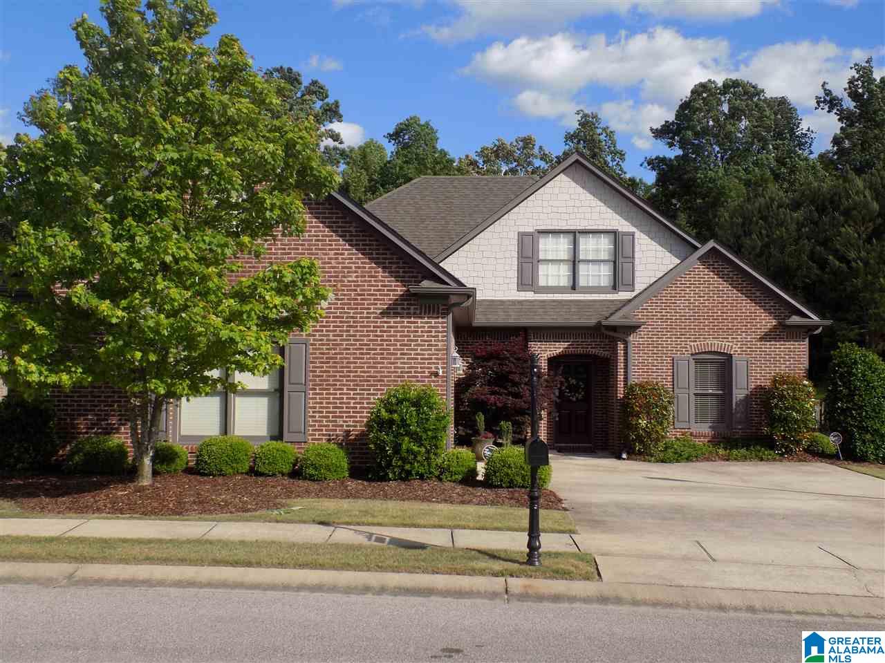 4461 Crossings Ridge Birmingham, AL 35242 - Photo 36 of 37