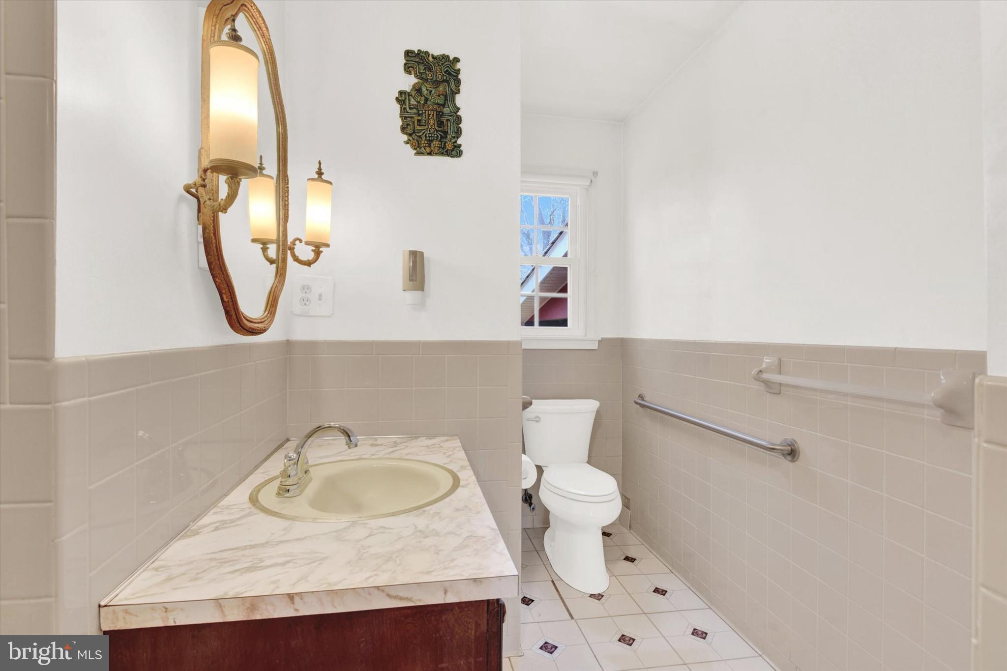 7509 Ridge Road Frederick, MD 21702 - Photo 22 of 48 basement bath