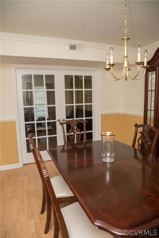 3200 Ransom Hills Road Richmond, VA 23237 - Photo 13 of 20 a view of a dining room with furniture