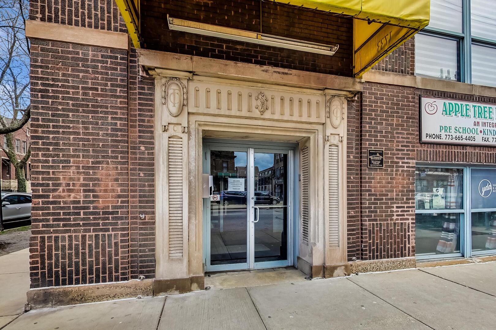 1733 West Irving Park Road, Unit 215 Chicago, IL 60613 - Photo 26 of 28