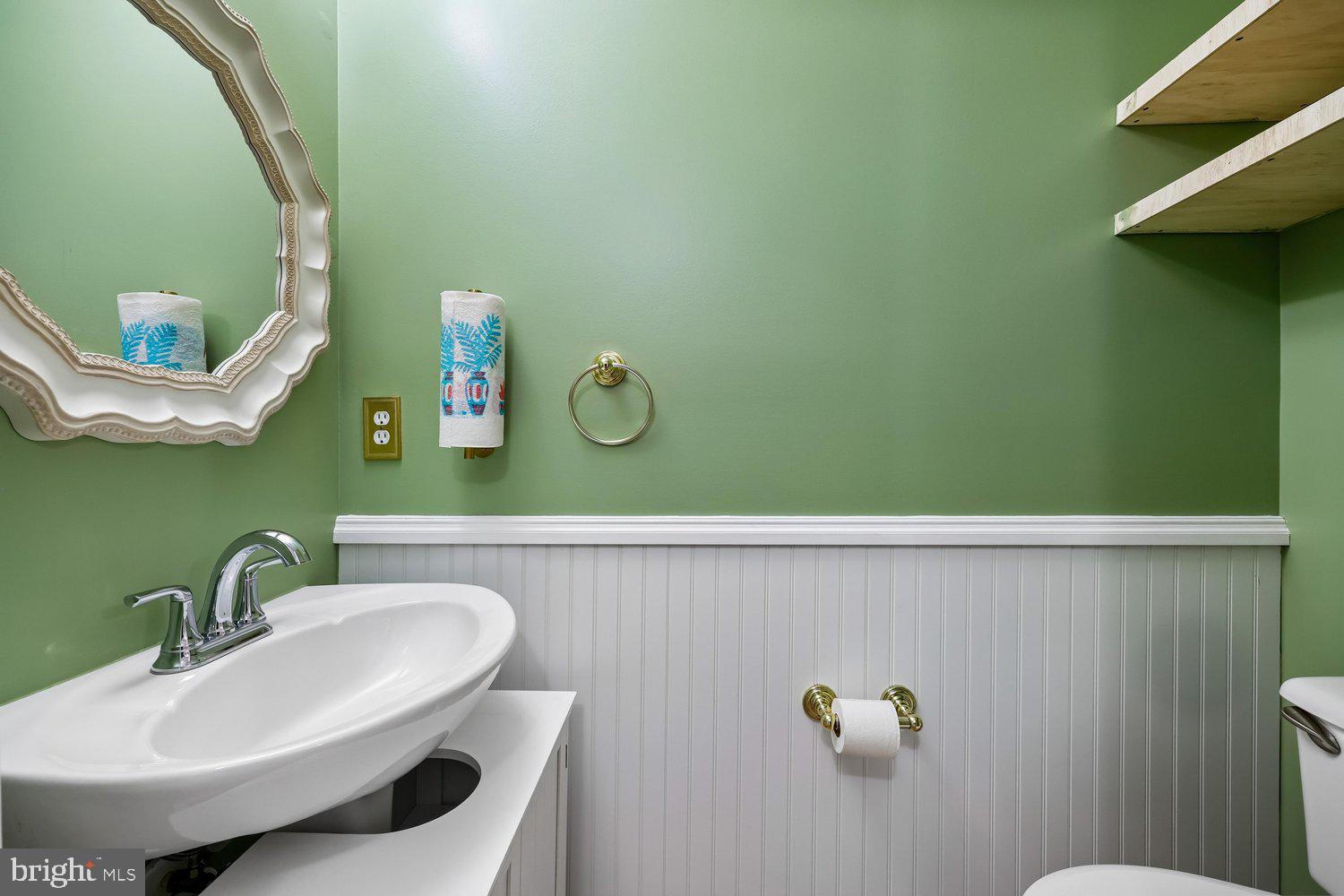 4616 Ripley Manor Terrace Olney, MD 20832 - Photo 14 of 35 Powder Room