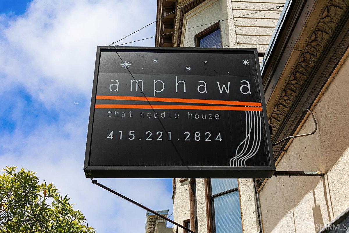 216 17th Avenue San Francisco, CA 94121 - Photo 47 of 84