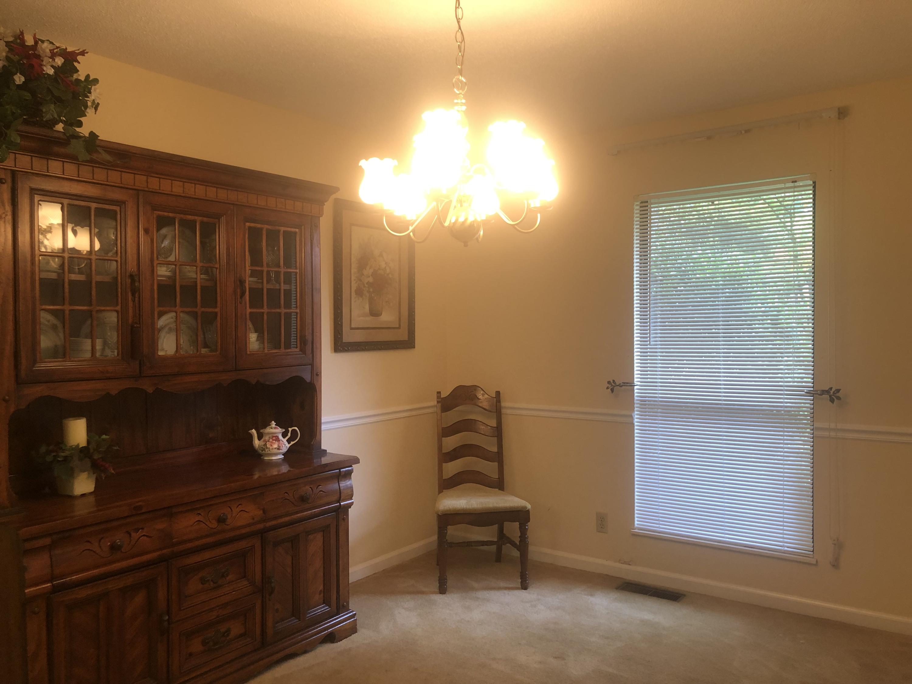 131 Clemson Drive Oak Ridge, TN 37830 - Photo 5 of 27 Dining Room