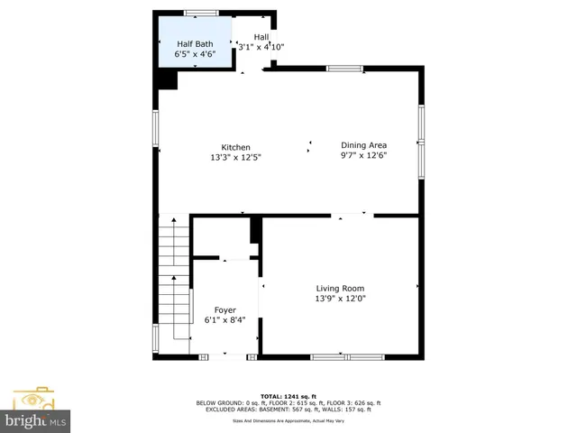 $265,000 | 4600 Bayonne Avenue, Baltimore, MD 21206
