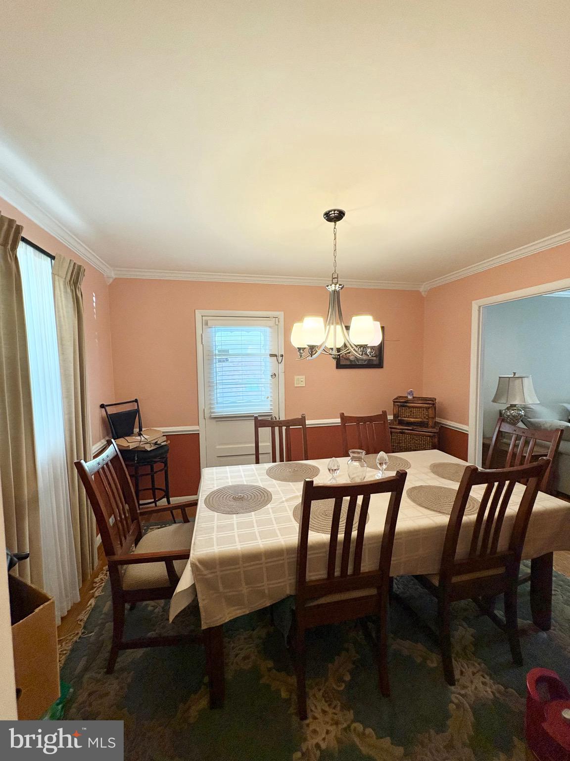 5904 Spell Road Clinton, MD 20735 - Photo 9 of 16 Dining Room