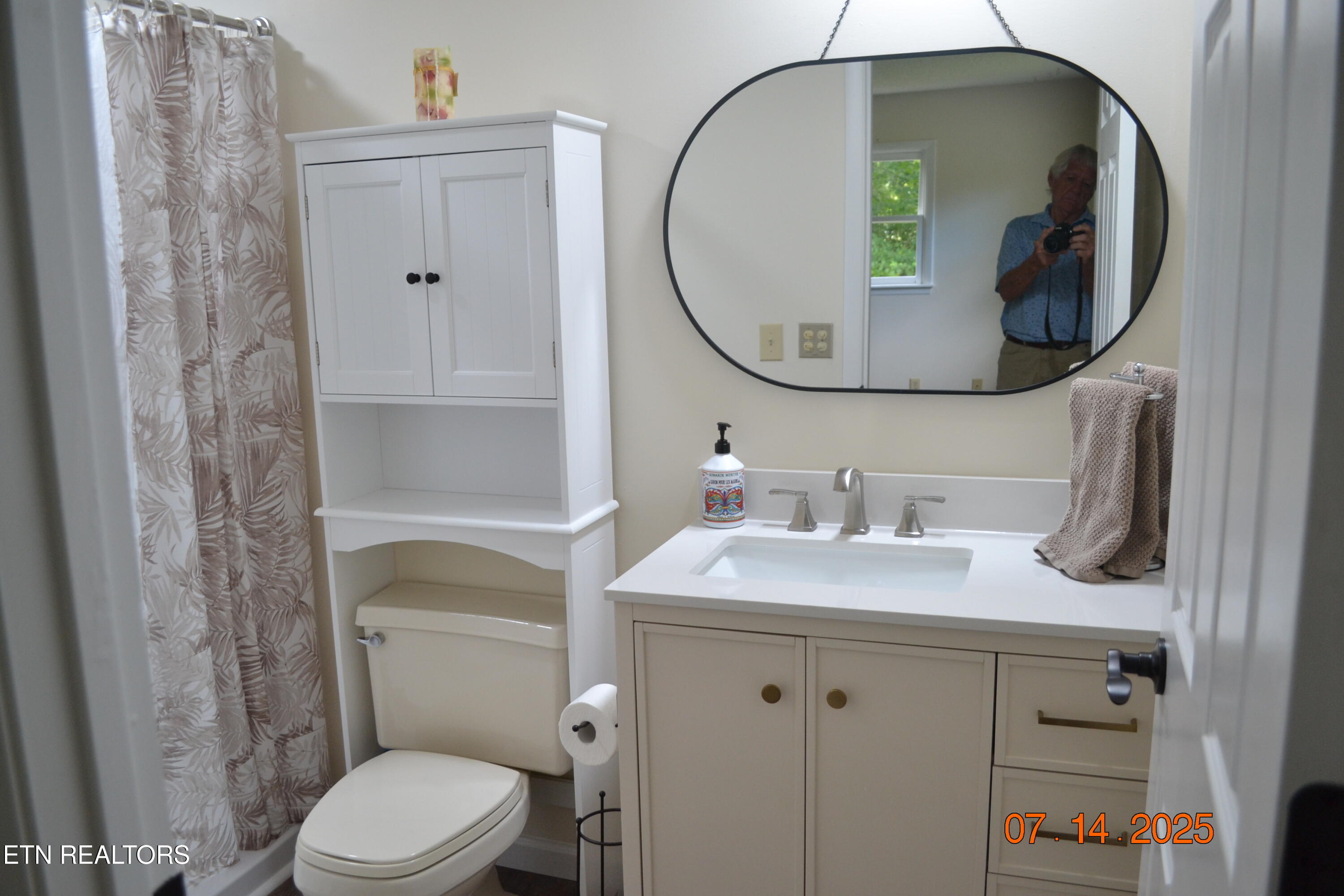 2565 Dunbar Road Crossville, TN 38572 - Photo 17 of 30 New Master Bathroom