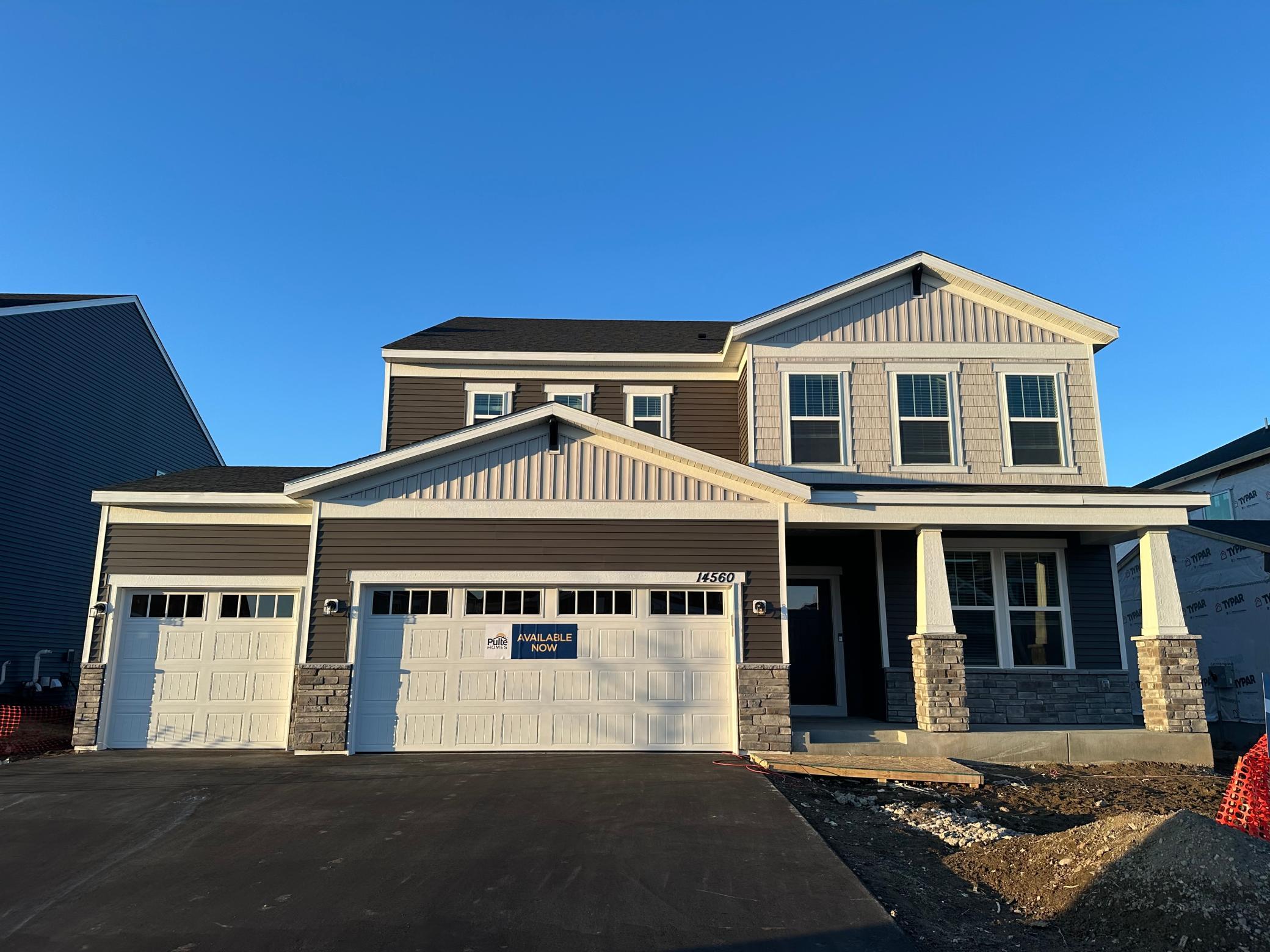 14560 106th Place North Maple Grove, MN 55369 - Photo 1 of 1