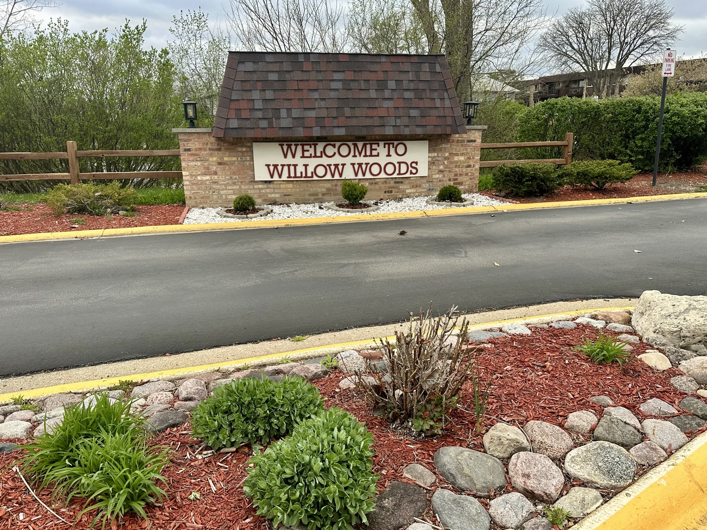 948 East Old Willow Road, Unit 201 Prospect Heights, IL 60070 - Photo 2 of 25