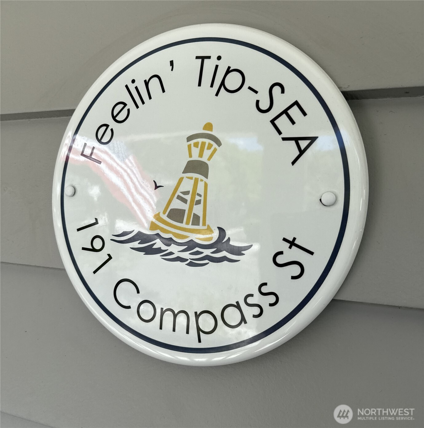 191 Compass Street Pacific Beach, WA 98571 - Photo 35 of 36