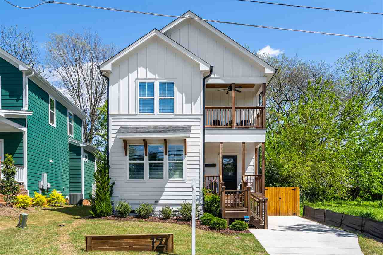 12 Hill Street Raleigh, NC 27610 - Photo 1 of 30 Photo 1
