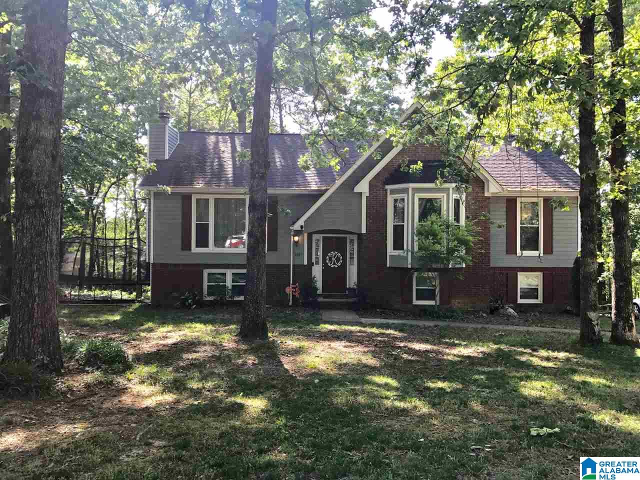1017 Independence Drive Alabaster, AL 35007 - Photo 2 of 24