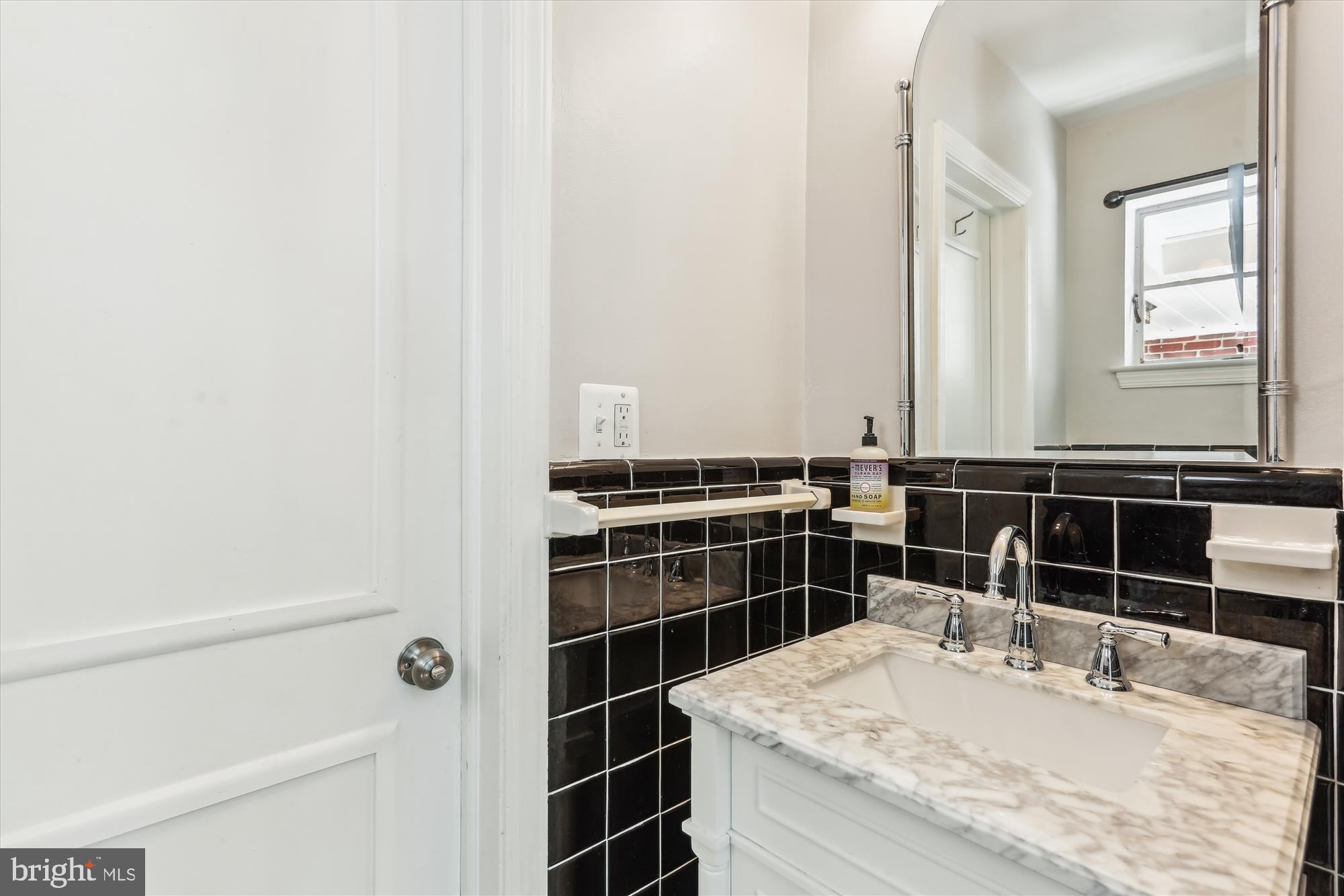 813 Midland Road Silver Spring, MD 20904 - Photo 25 of 67 Powder Room