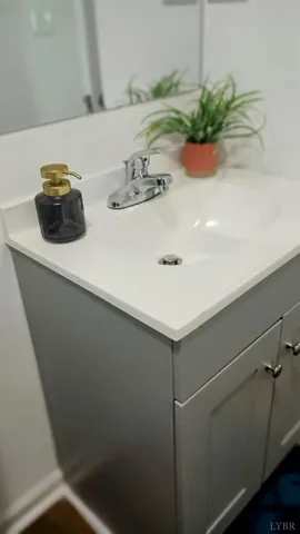 $238,500 | 188 Main Street, Madison Heights, VA 24572