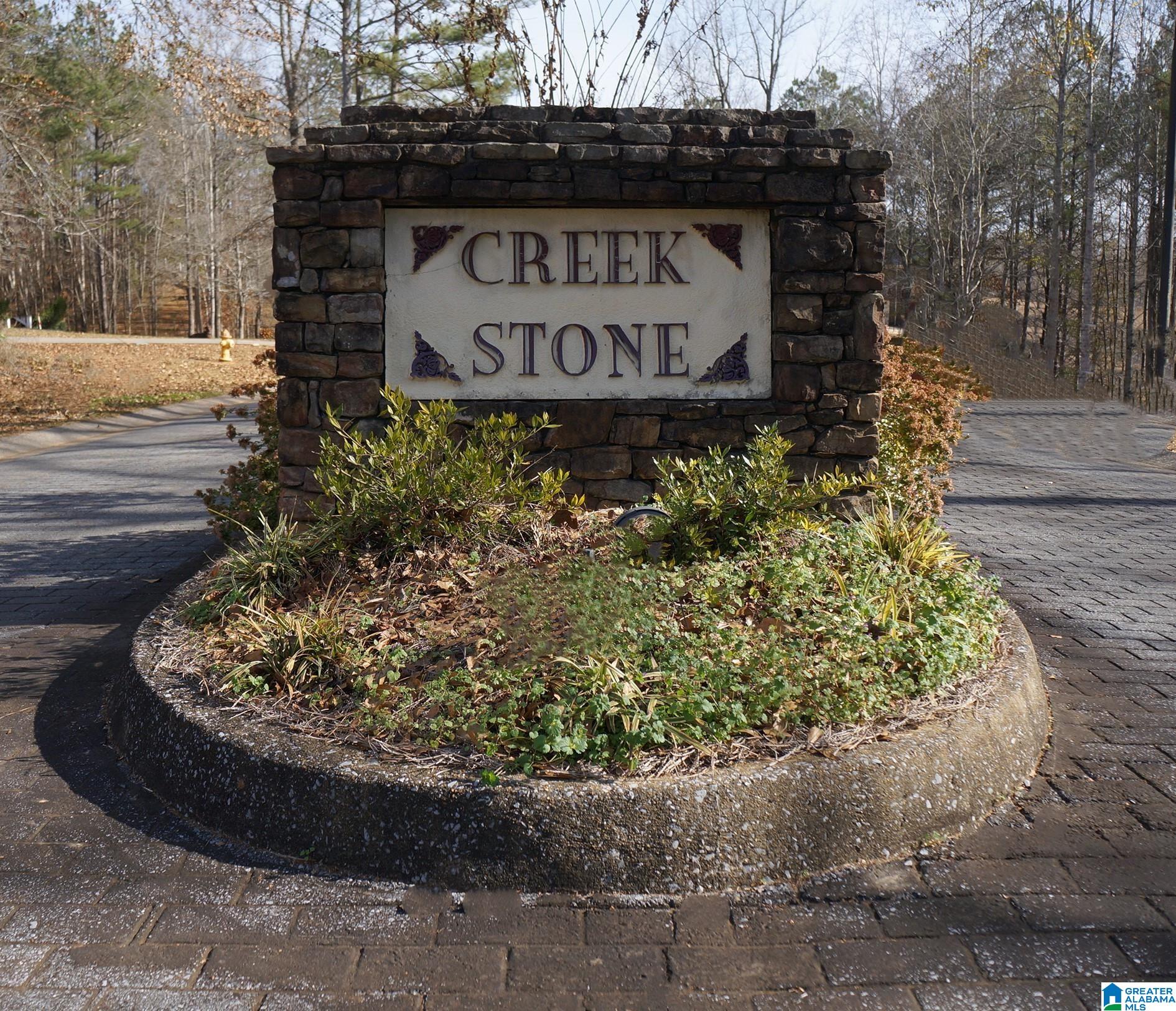 0 Pebble Point, Unit 6 Sylacauga, AL 35151 - Photo 1 of 8