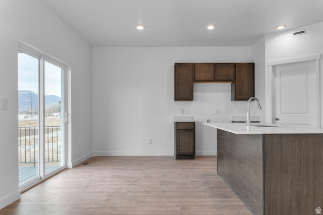 712 West 2840 South, Unit 9 Logan, UT 84321 - Photo 8 of 20
