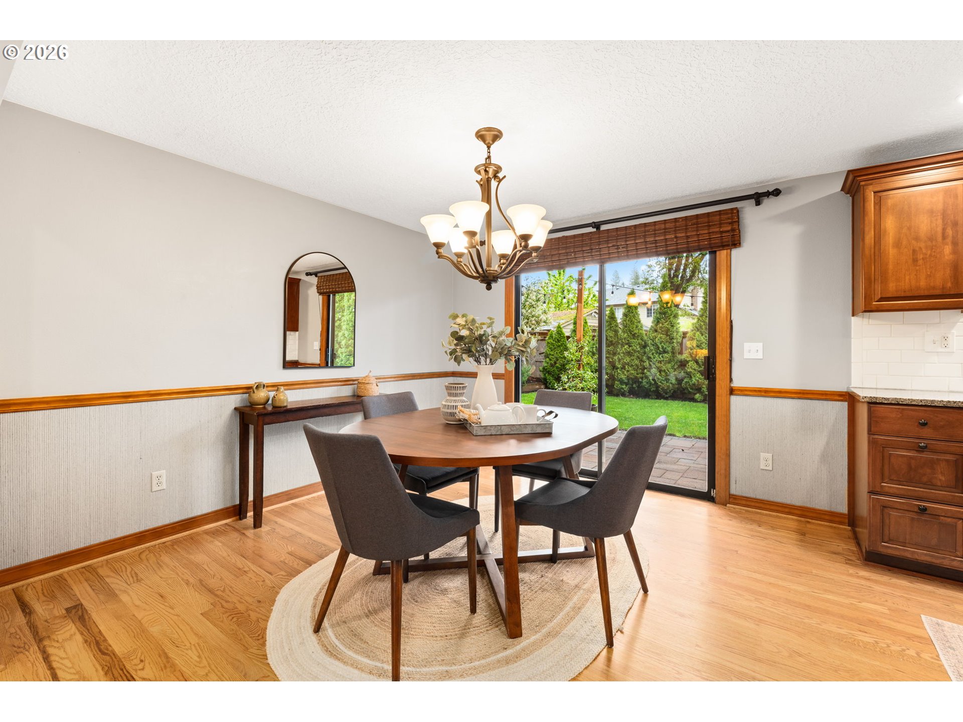 14775 Southwest Downing Court Beaverton, OR 97006 - Photo 6 of 37