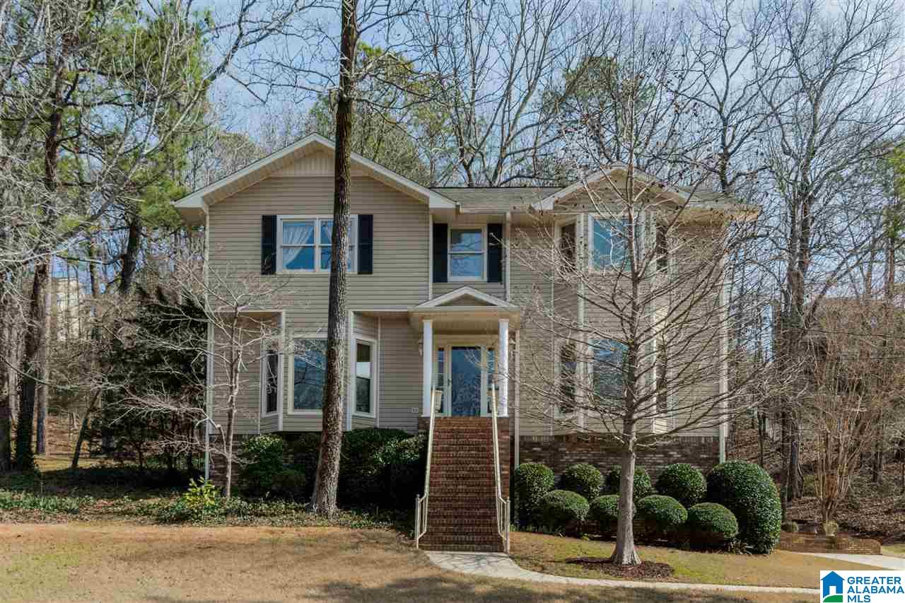 1034 Independence Court Alabaster, AL 35007 - Photo 1 of 45