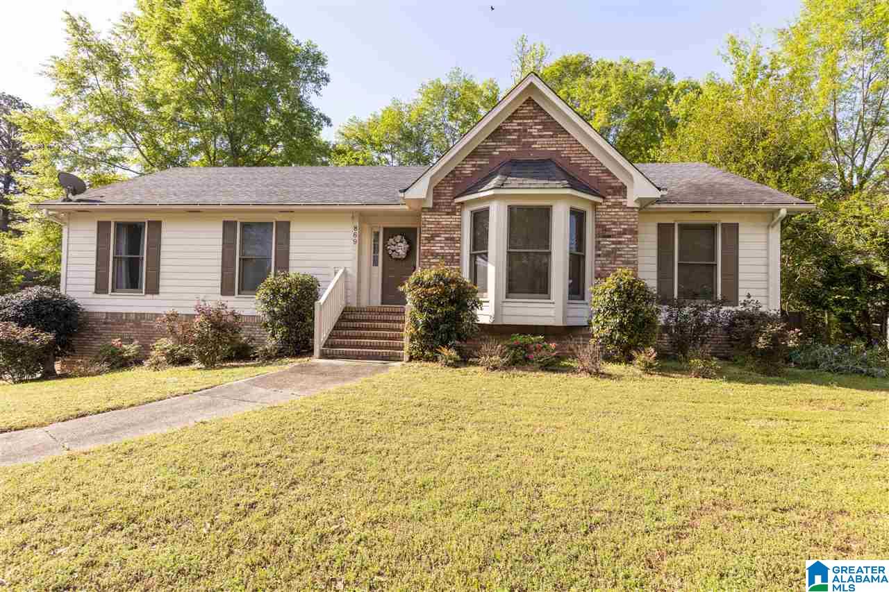 869 Springmeadow Drive Gardendale, AL 35071 - Photo 46 of 50