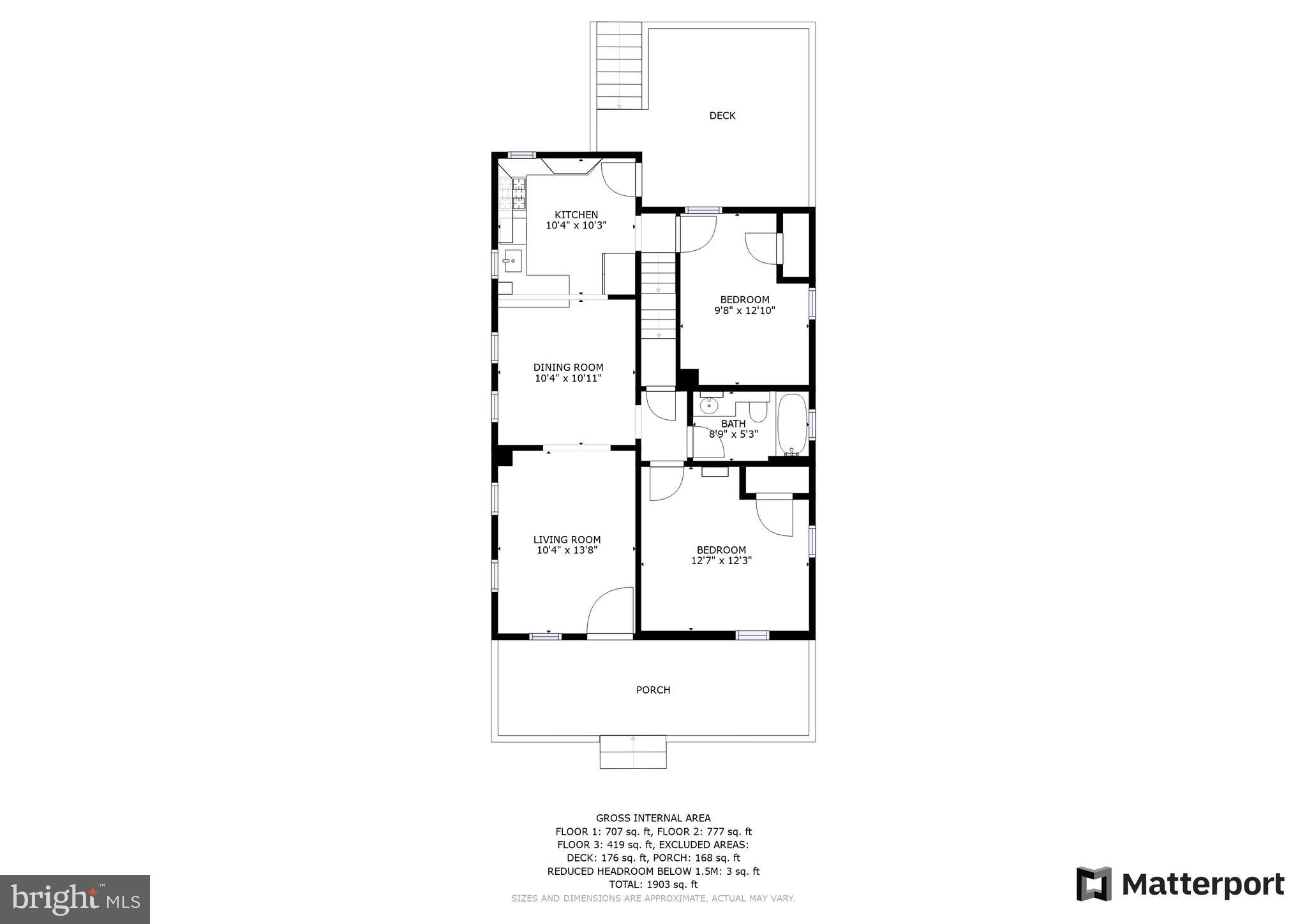 3100 Windom Road Mount Rainier, MD 20712 - Photo 50 of 51 Gallery Image 50