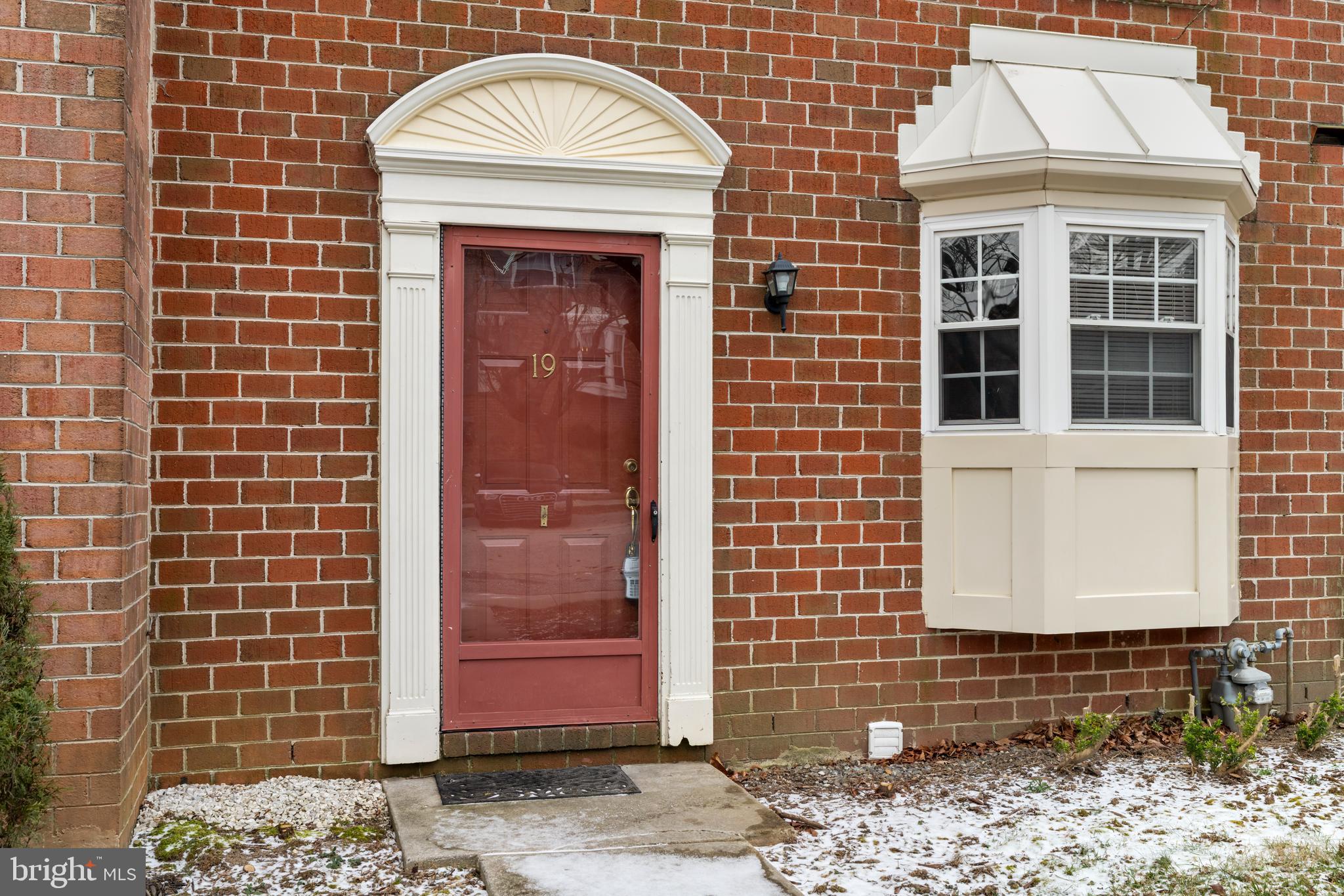 19 Spring Glen Court Cockeysville, MD 21030 - Photo 4 of 38 Front of home