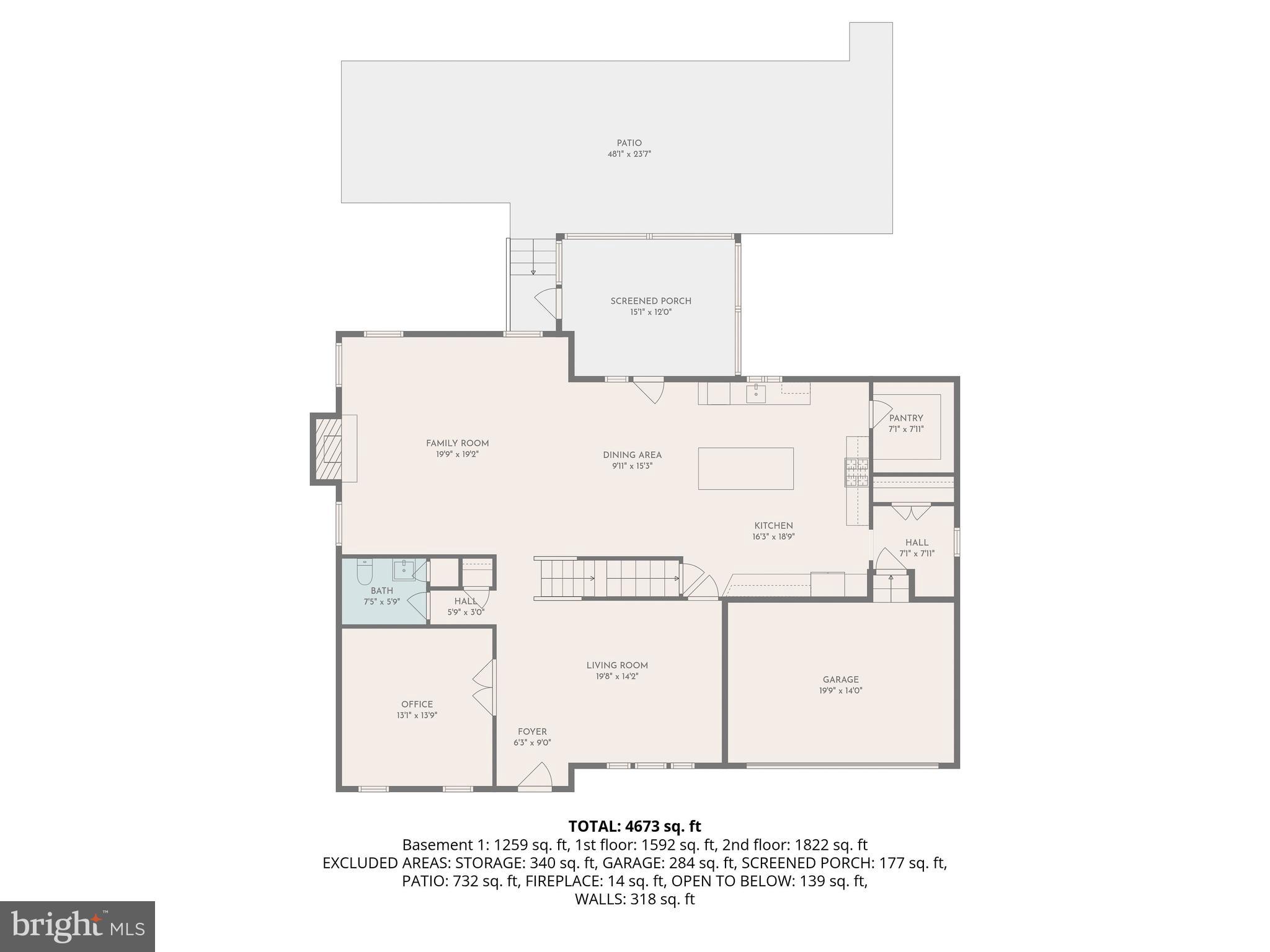 1321 Upper Patuxent Ridge Road Odenton, MD 21113 - Photo 76 of 82 unknown