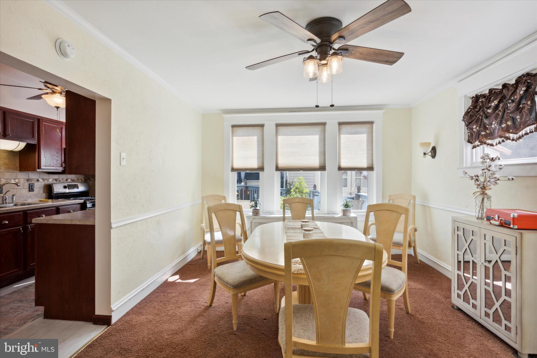 5 Oakley Road Upper Darby, PA 19082 - Photo 5 of 25 Dining room
