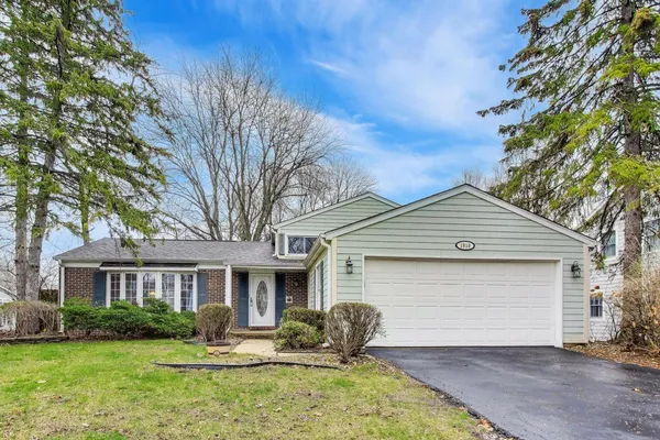 $454,900 | 1918 Templar Drive, Naperville, IL 60565