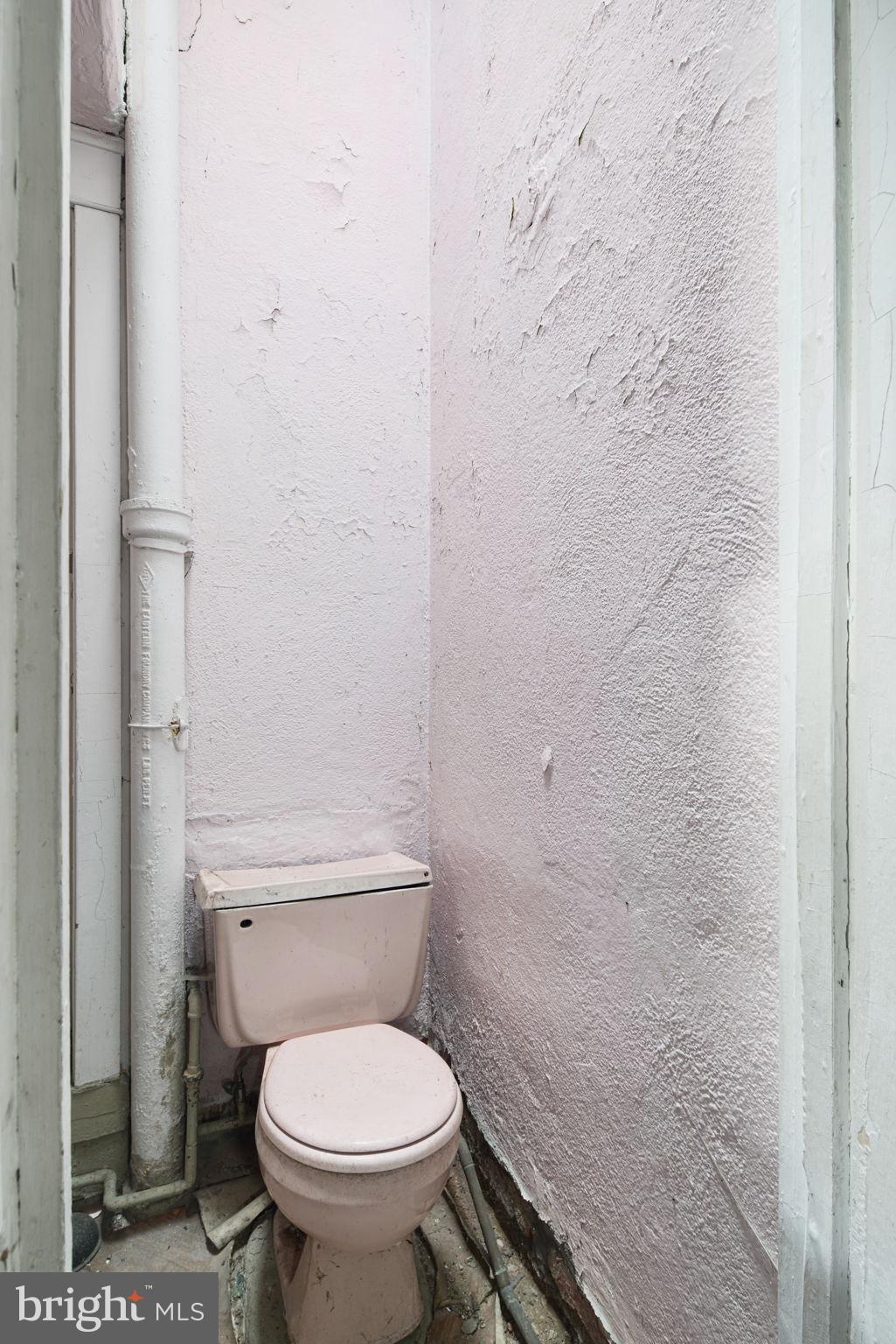 7501 Parkview Road Upper Darby, PA 19082 - Photo 22 of 28