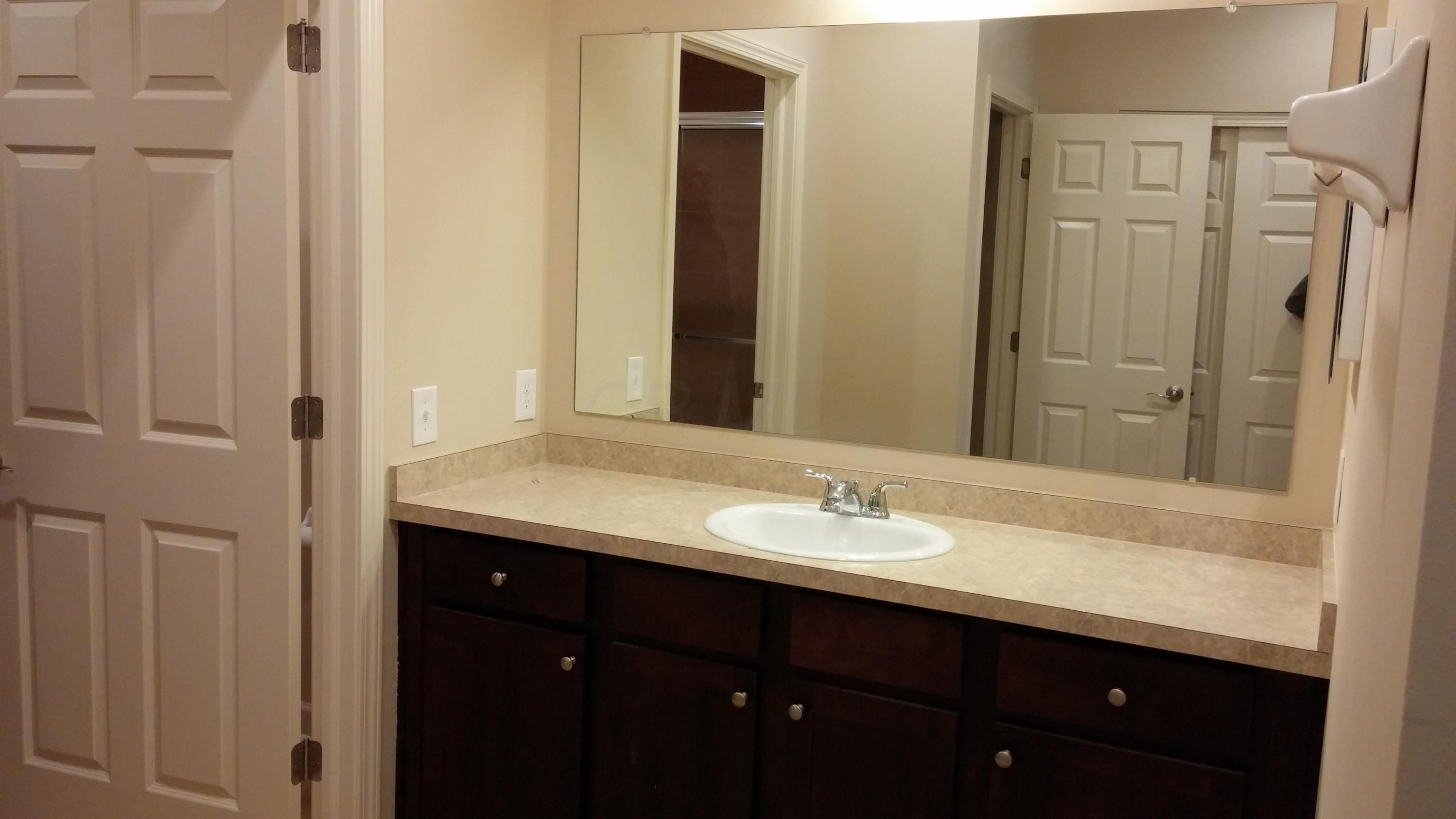 805 Proprietors Road, Unit 204 Columbus, OH 43085 - Photo 8 of 16