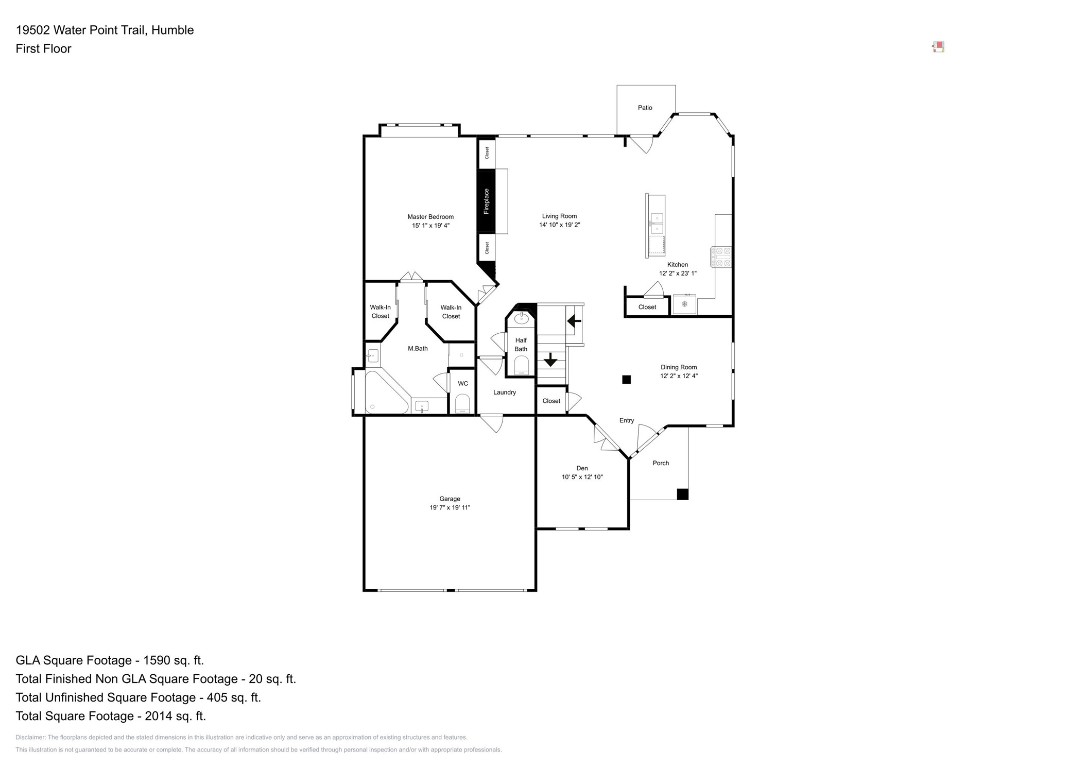 19502 Water Point Trail Humble, TX 77346 - Photo 19 of 20