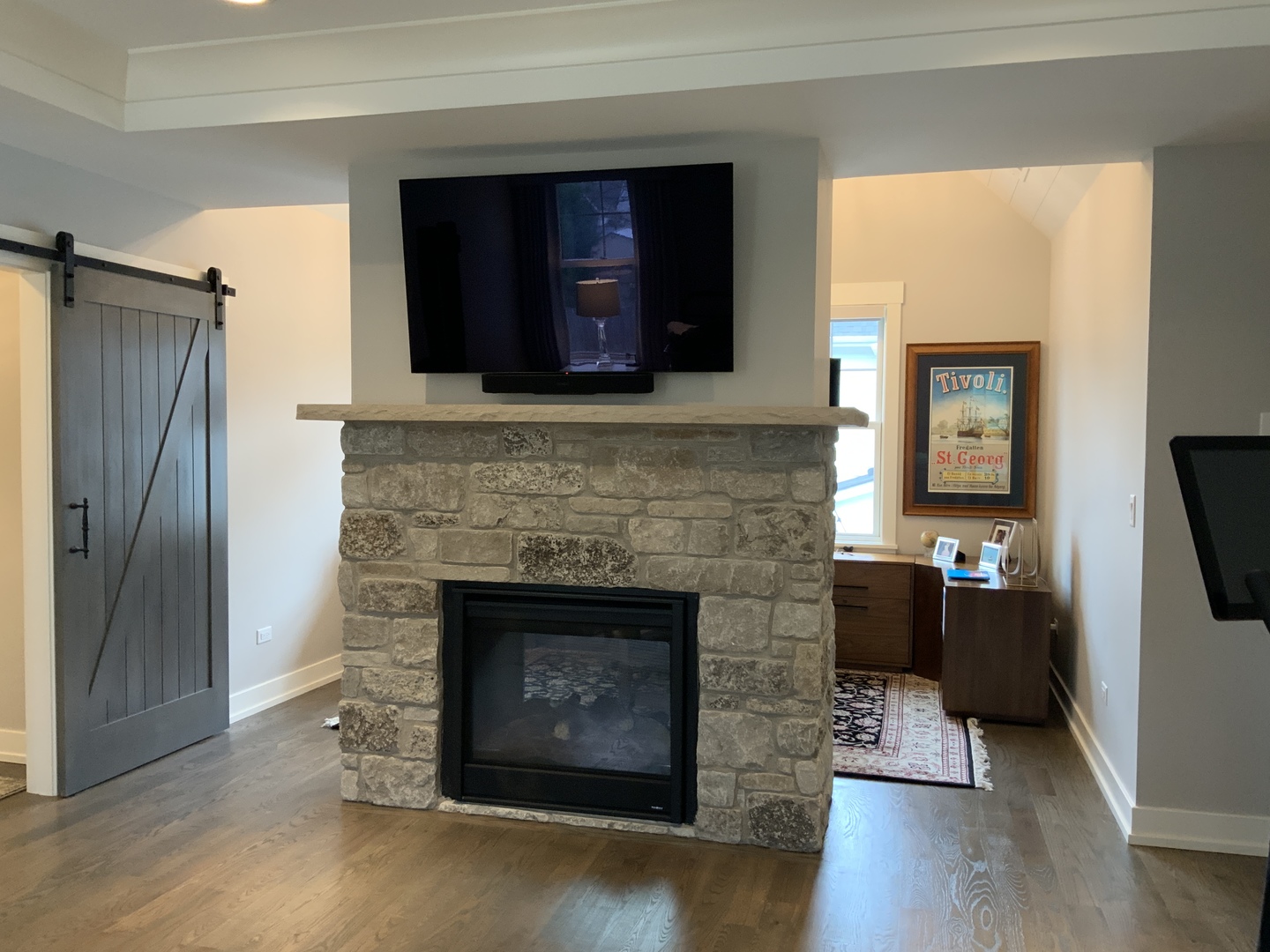 706 Wellner Road Naperville, IL 60540 - Photo 11 of 11